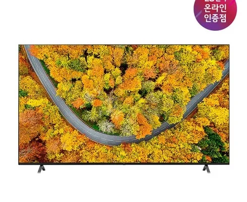 LG 울트라HD TV 86형 217cm  추천 BEST상품과 가격과 후기 비교