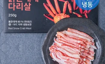 게살 류산슬 6세트 추천 BEST상품과 가격과 후기 비교