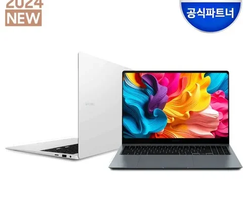 삼성노트북 갤럭시북4 PRO 360버즈2512GB 추천 BEST 특가 할인 정보 정리