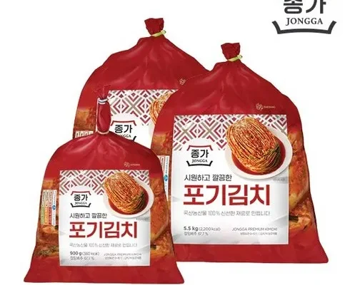 중부식 포기김치 11kg  포기김치(중부식 900g 추천 상품 가격 비교와 Best후기 정리