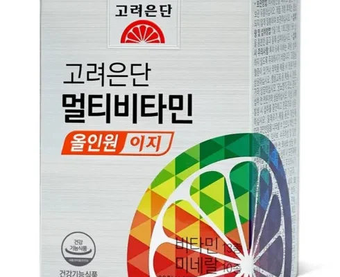 고려은단 종합비타민 올인원 5박스10개월쇼핑백 2장 추천 상품과 가격 비교 정리