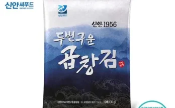 두번구운 곱창김 10매X20봉  추천 2024년 BEST상품 최저가 가격 비교