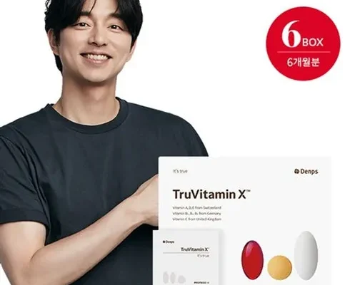 방송에서만 이구성 트루바이타민X 12개월분본품 2주분 더  종합멀티비타민 추천 상품과 가격 비교 정리