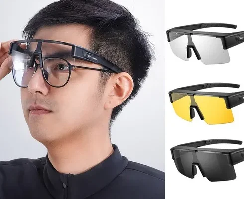 안경위에쓰는고글 추천 2024년 BEST상품 최저가 가격 비교
