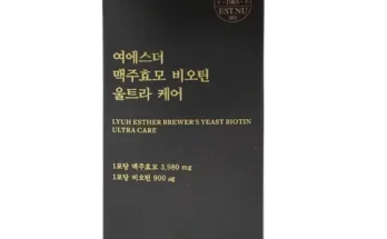 여에스더 맥주효모 비오틴 울트라케어 36주 추천 2024년 TOP10 인기순위 가격비교