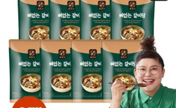 이영자의 뼈없는갈비탕 900g x 8팩 추천 BEST상품과 가격과 후기 비교