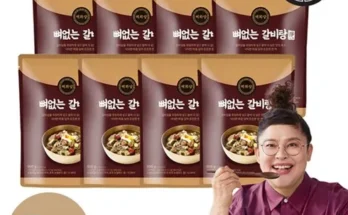 이영자의 뼈없는갈비탕 900g x 8팩 총7.2kg 추천 BEST상품 순위와 가격 비교