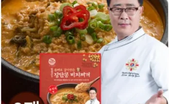 임성근 흑돼지 장단콩 비지찌개 2가지맛 총 16팩  추천 BEST 특가 할인 정보 정리