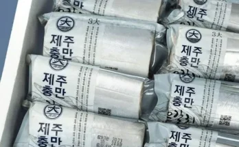 제주은갈치16토막삼치살250g4팩(총1kg 추천 BEST상품과 가격과 후기 비교