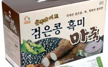 죽마 추천 BEST상품과 가격과 후기 비교