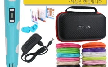 어린이 3D 펜, 어린이 3D 인쇄 펜 세트, 새로운 고품질 3D 도면 인쇄 펜, LCD 화면, 손가락 보호 커버, 3D 복사 앨범, 3D 펜 홀더, 10 색상, 20 색상 및 30 색상 PLA, 50 미터, 100미터, 150미터 200미터 PLA 필라멘트 환경 보호 소모품, PLA 직경 1.75mm, 어린이 크리스마스 및 새해 생일 DIY 참신 창조적 장난감 선물, 어린이 교육 장난감