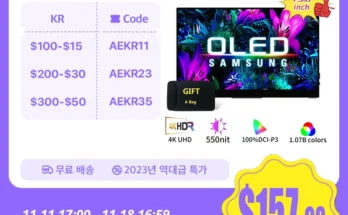 Bimawen 15.6 인치 4K OLED 터치 스크린 휴대용 모니터