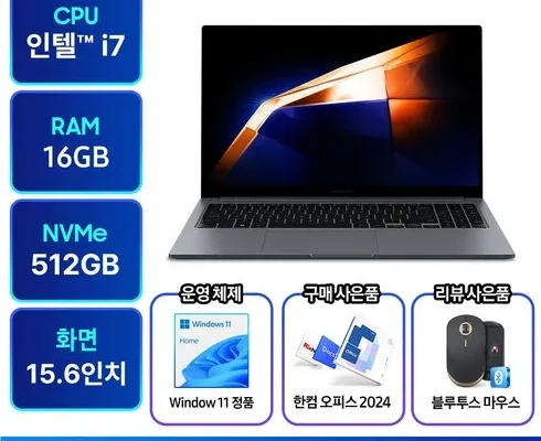 nt750xfg-kc58s 추천 후기 가성비 가격 리뷰 비교 순위