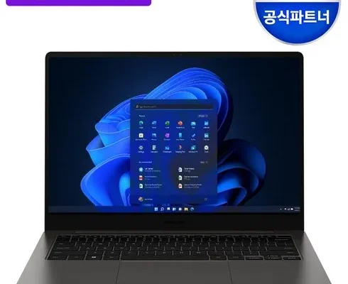 갤럭시북3프로 추천 제품 최저가 가격 비교 정리