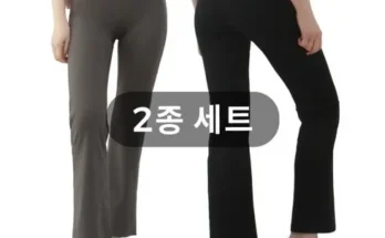 녹족 추천 상품 후기와 가격 비교