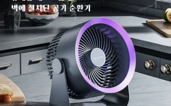 다기능 전기 선풍기 순환기 무선 휴대용 가정용 조용한 환기기 데스크톱 벽 천장 선풍기 공기 냉각기 KINSCOTER Multifunctional Electric Fan Circulator Wireless Portable Home Quiet Ventilator Desktop Wall Ceiling Fan Air Cooler