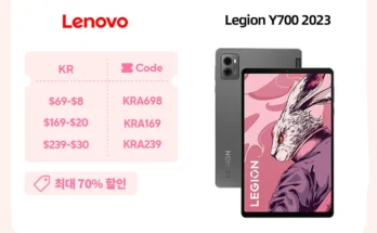 레노버 레전 Y700 2023 스냅드래곤 8 + 옥타 코어,게이밍 태블릿, 8.8 인치,256GB, 512GB, 144Hz 재생률,내수용  ZUI15 와이파이 게이밍 태블릿 PC, 레노버 탭